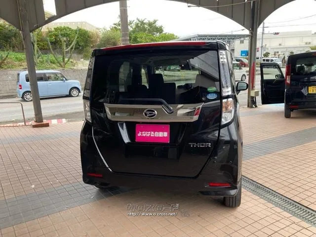 ダイハツ トール