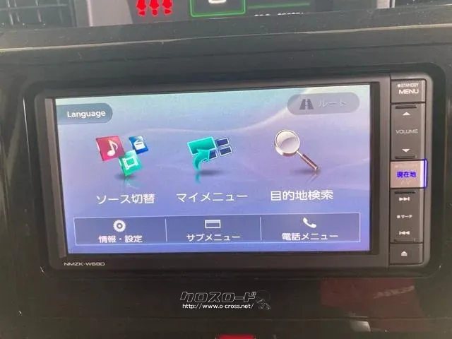 ダイハツ トール