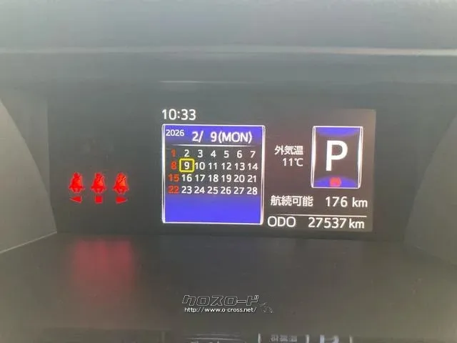 ダイハツ トール