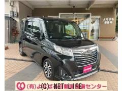 ダイハツ トール