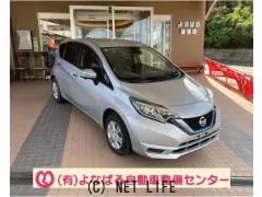 日産 ノート
