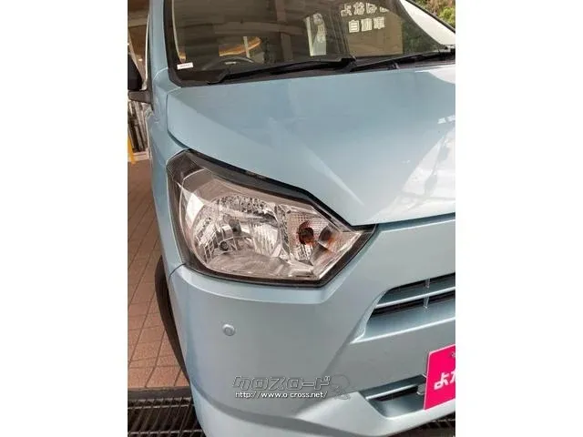 ダイハツ ミライース