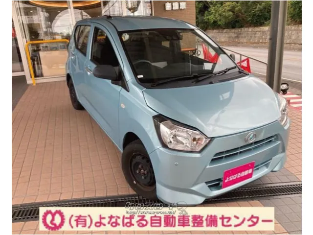 ダイハツ ミライース