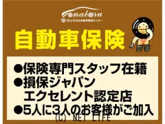 スズキ エブリイワゴン