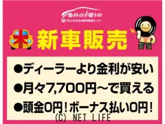 トヨタ ランドクルーザープラド