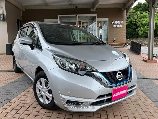 日産 ノート