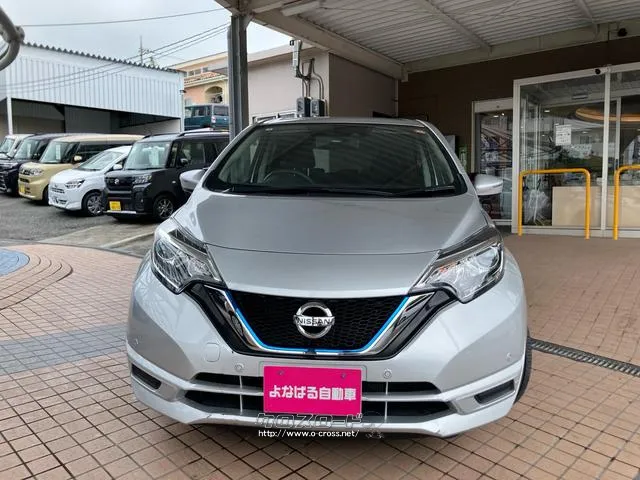 日産 ノート