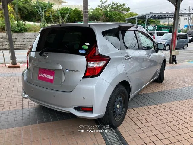 日産 ノート