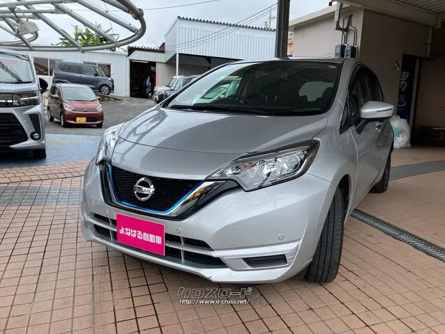 日産 ノート