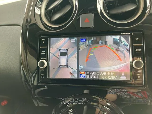 日産 ノート