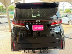 トヨタ ヴェルファイア