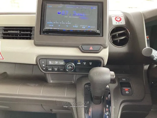ホンダ N-WGN