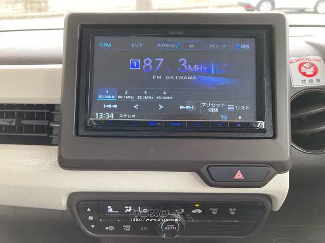 ホンダ N-WGN