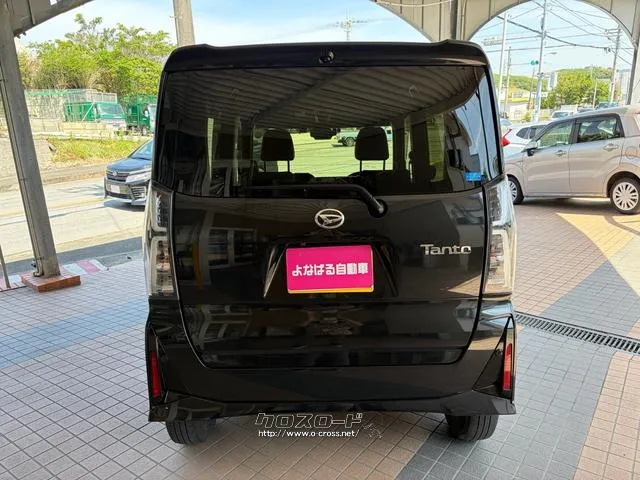 ダイハツ タント