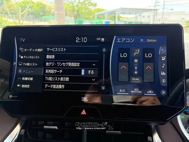 弊社では積載車・レッカー車も完備してますのでお車に万が一のことがおきましてもレスキューで迅速に駆けつけます!! トヨタ ハリアー