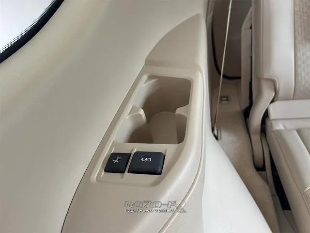 トヨタ ランドクルーザー300