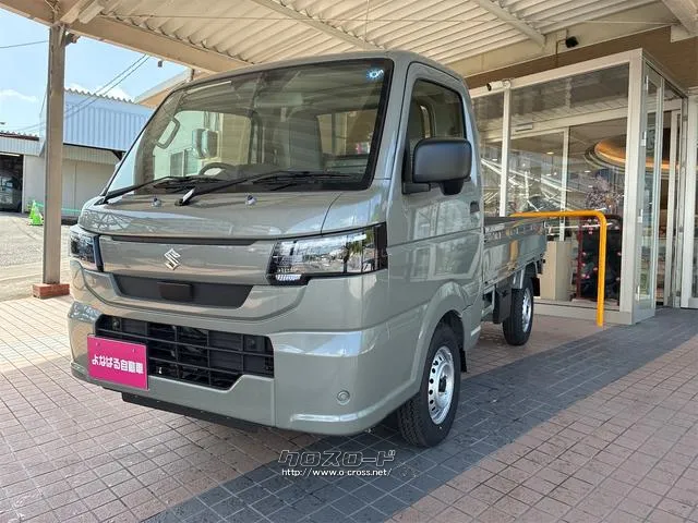 与那原自動車大里店新車、中古車、即納車常時100台以上展示中!運命の一台に出会えるかも♪♪♪ スズキ キャリイ
