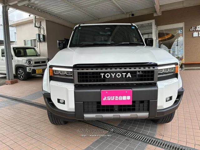 トヨタ ランドクルーザー250