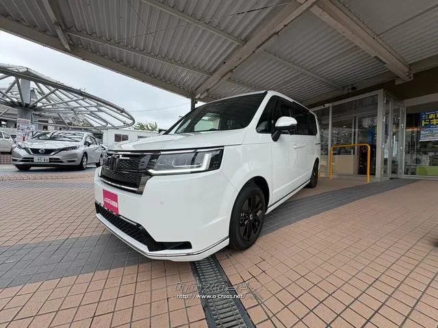 ホンダ ステップワゴン