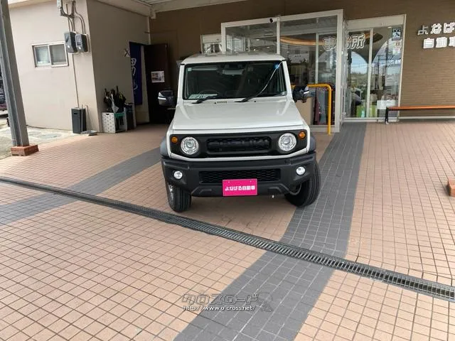 与那原自動車大里店新車、中古車、即納車常時100台以上展示中!運命の一台に出会えるかも♪♪♪ スズキ ジムニーノマド