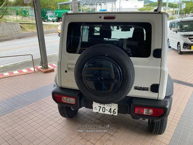 自社工場完備。アフターサービスもお任せください!!! スズキ ジムニーノマド