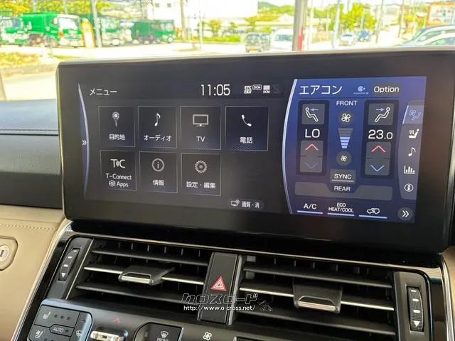 トヨタ その他