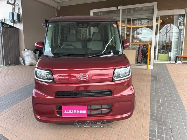 ダイハツ タント