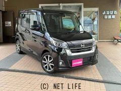 日産 デイズルークス