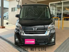 日産 デイズルークス