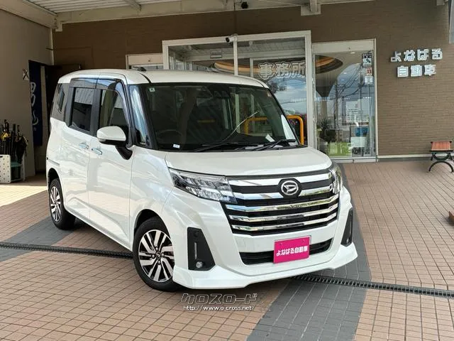 ダイハツ トール