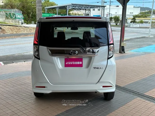 ダイハツ トール