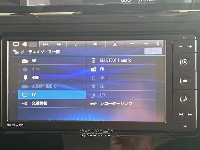 ダイハツ トール