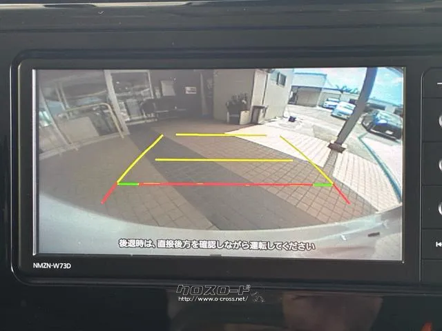 ダイハツ トール