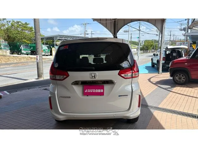 ホンダ フリード