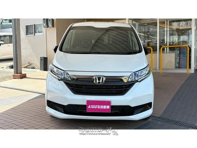 ホンダ フリード