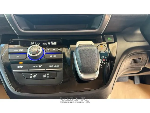 ホンダ フリード