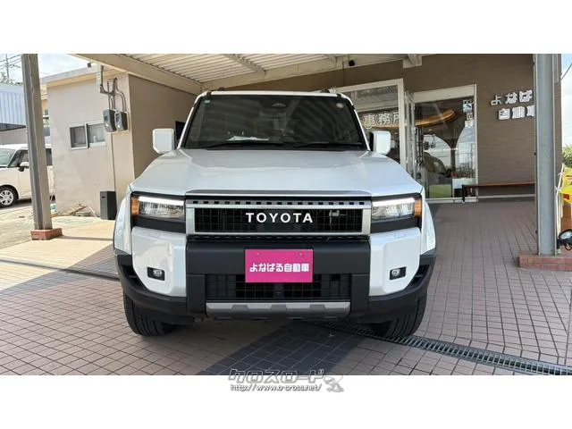 トヨタ ランドクルーザー250