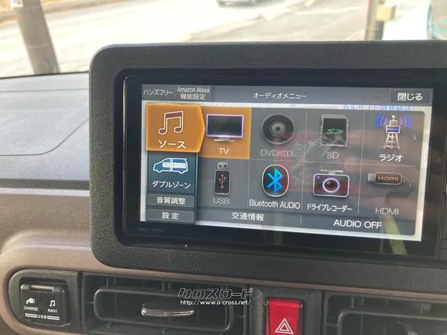 ダイハツ ムーヴキャンバス