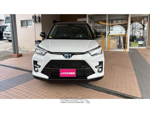 トヨタ ライズ
