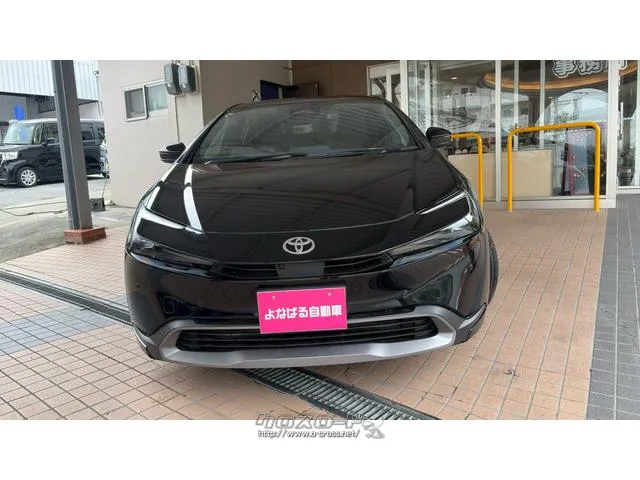 トヨタ プリウス