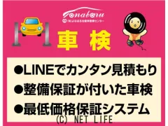 トヨタ ヤリスクロス