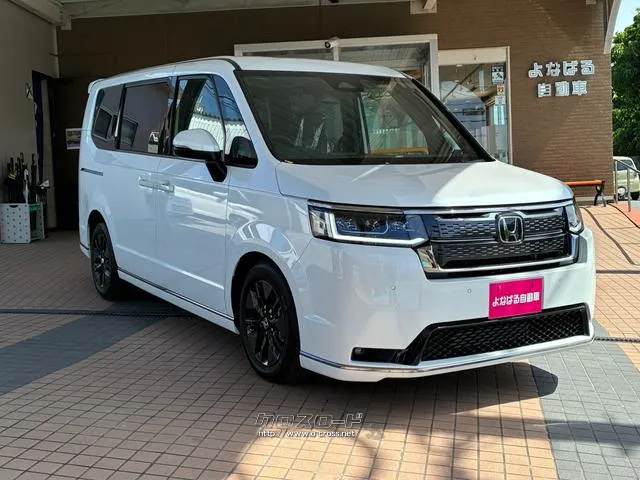 ホンダ ステップワゴン