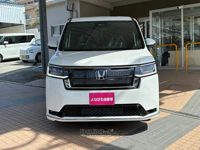 ホンダ ステップワゴン
