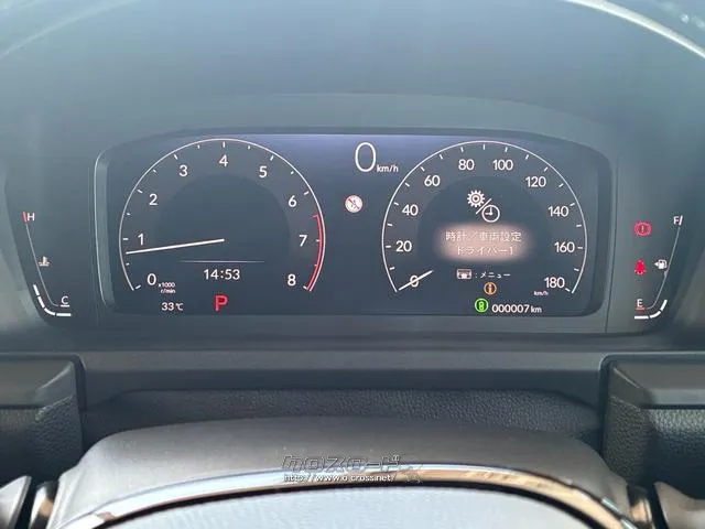 ホンダ ステップワゴン