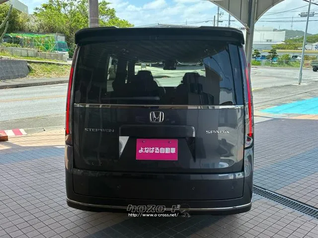 ホンダ ステップワゴン