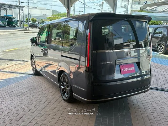 ホンダ ステップワゴン