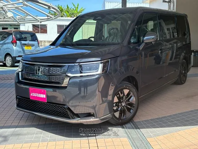 ホンダ ステップワゴン