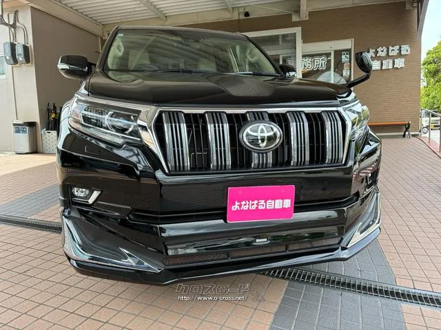 トヨタ ランドクルーザープラド
