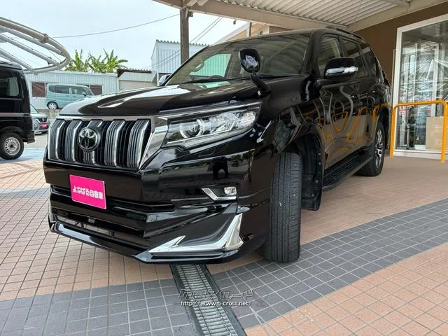 トヨタ ランドクルーザープラド