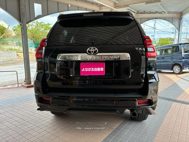 トヨタ ランドクルーザープラド